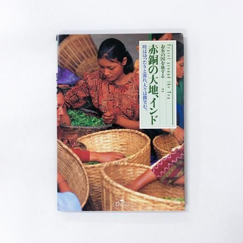 ιι 2 Ƽϡ Ϥäή졢͡Фࡣ