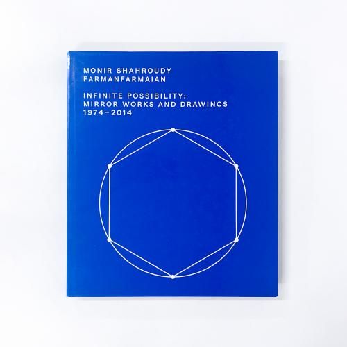 Monir Shahroundy Farmanfarmaian Infinite Possibility Mirror Works And Drawings 1974-2014