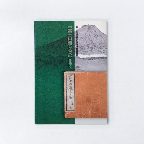 ٻεĻ̱¯ʪѽ ٻλƻ١٤⤯