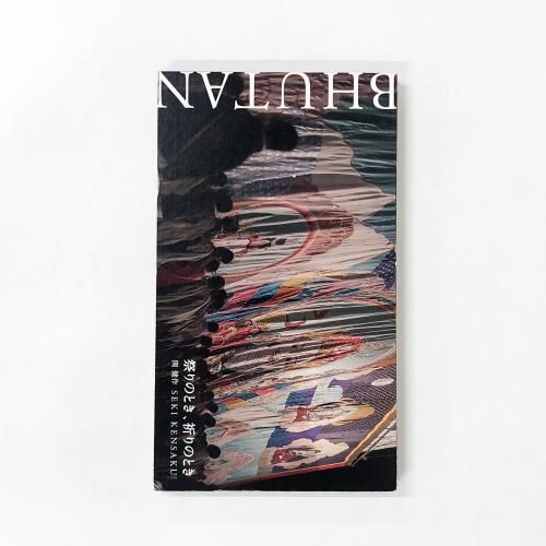 500פΤȤΤȤطSEKI KENSAKU