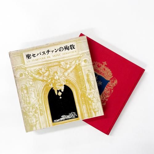 Хν޶ࡦ̾轸ͳסĹϺ