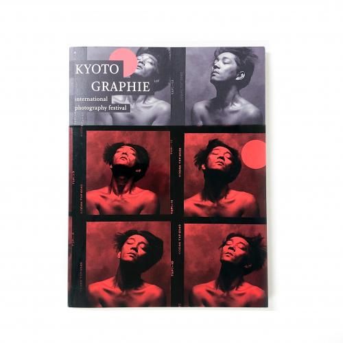 KYOTO GRAPHIE 2019 Catalogue 
