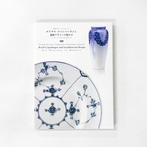 Ͽ ץ饤١ȥ쥯 륳ڥϡ̲ǥ᤭ 롦̡