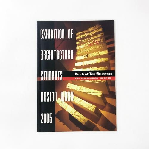 Ͽ 28 ߷ͥŸʽ ۡԻԡĶ