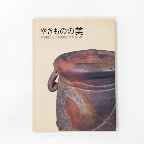 Ͽ 䤭Τ ΩѴ۹ݴ̾Ÿ