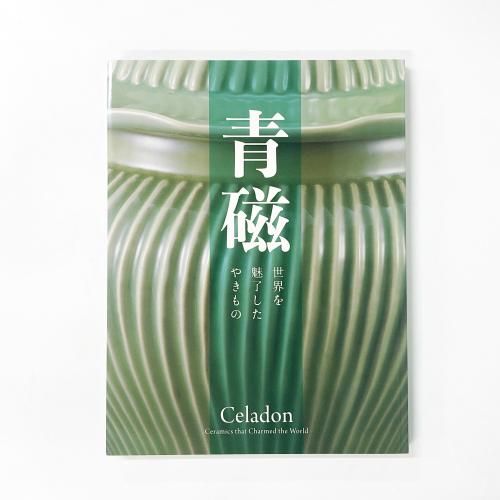 Ͽ ļ ̥λ䤭Ρɽ:֢ver.