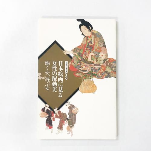 Ͽ ȥ꡼ѴۡŸܲ˸ưƯͷֽ