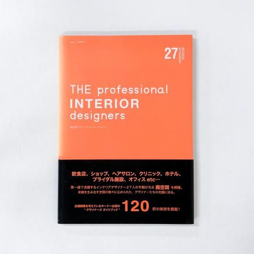 THE professional INTERIOR designers ֤ΥǥΥץեåʥ