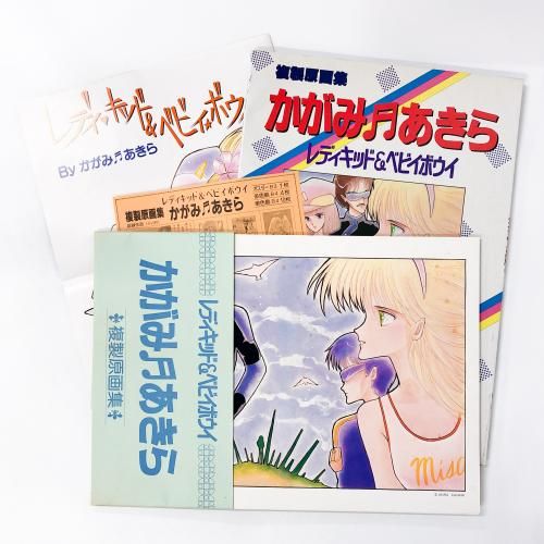 ʣ轸?顡ǥåɡ٥ӥܥ