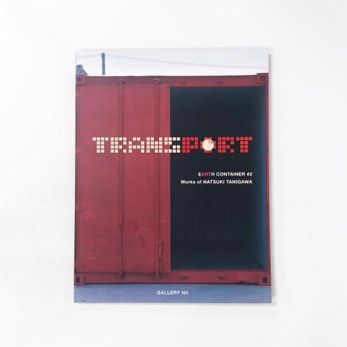 TRANSPORTEARTHCONTAINER2ëƼ