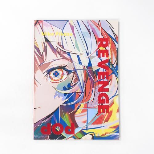 ϿREVENGE POP Mika Pikazo Exhibition 2022-2023