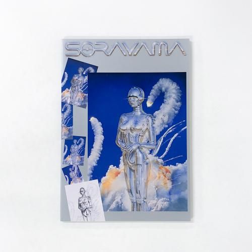 SORAYAMA