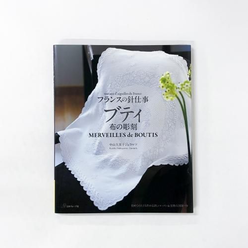 ե󥹤ο˻Ż֥ƥۤĦ