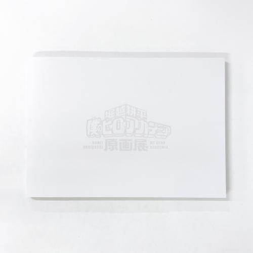 ϿͤΥҡǥߥŸٱ۹ʿϿ