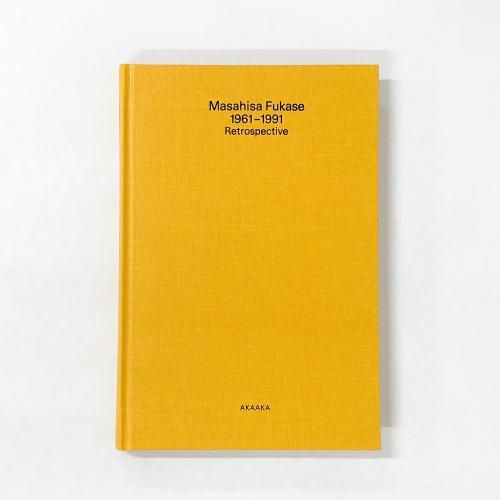 Ͽ ס1961-1991ȥڥƥ