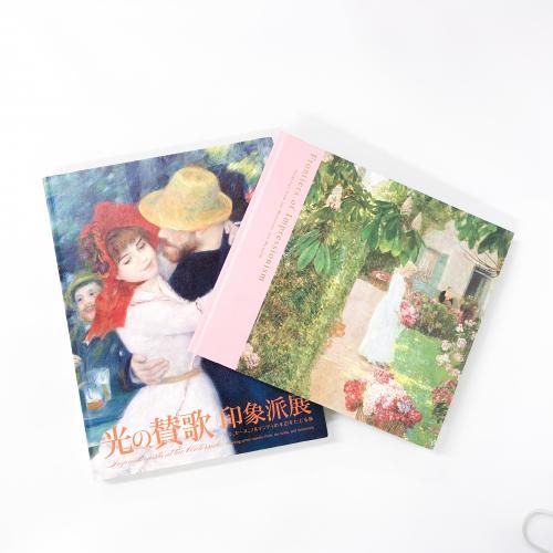 Ͽ ְɡѥꡢꥫǤη2å