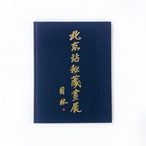 Ͽ ̵ͧ15ǯǰ ̵¢Ÿ