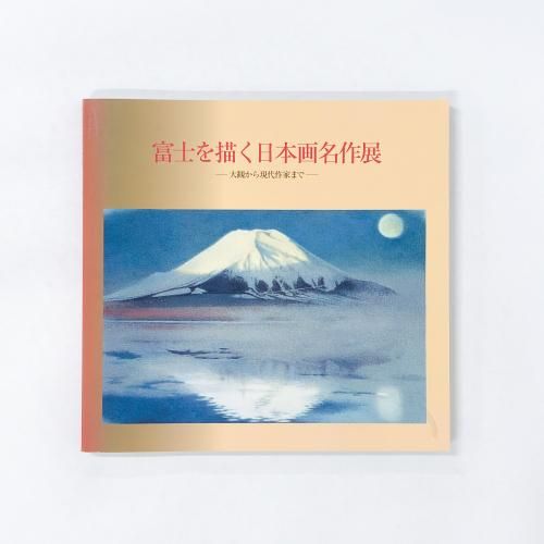 Ͽ ٻΤܲ̾Ÿ Ѥ鸽Ȥޤ