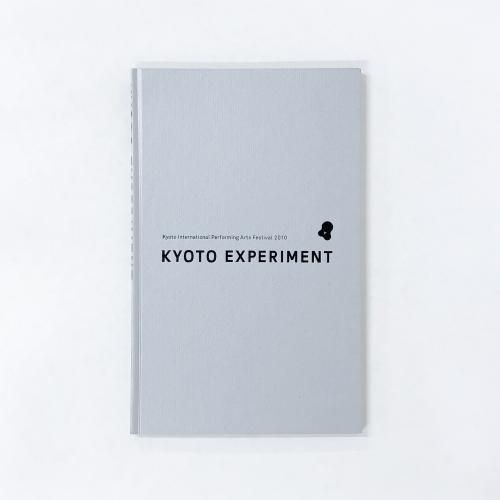 ���Թ������ݽѺ� KYOTO EXPERIMENT 2010