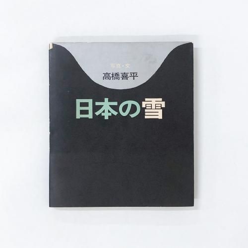 ���ܤ���