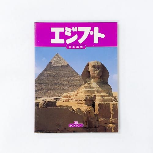 �����ץ� ���ܸ���