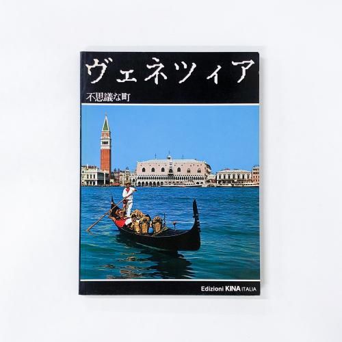 �����ͥĥ��� �Ի׵Ĥ�Į