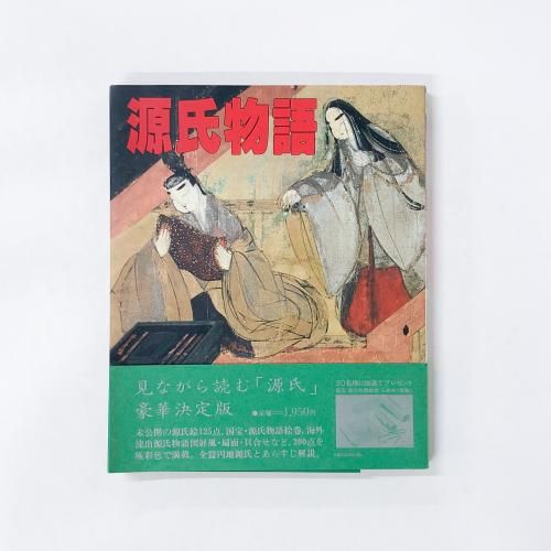 �����������꡼�� ���ʤ����ɤ����ܤΤ����� ����ʪ��