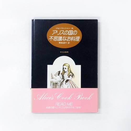 ���ꥹ�ι���Ի׵Ĥʤ�����