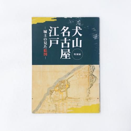 ��Ͽ ����Ÿ ����̾�Ų����� ���θ�������