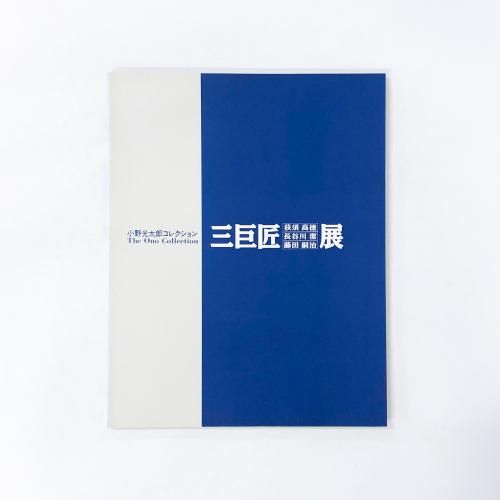 ��Ͽ �������Ϻ���쥯����� ����Ÿ���ܹ��� Ĺë��� ƣ�Ļ̼�