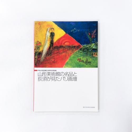 ��Ͽ ����60��ǯ����35��ǯ��ǰ����Ÿ�������Ѵۤ�̾�ʤȲ��ܤ������ѥ����