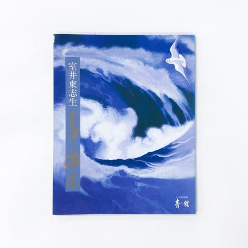 ��Ͽ ��������� ���Ť�����