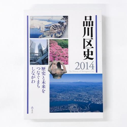 �����ˡ�2014����ˤ�̤���Ĥʤ��ޤ����ʤ���