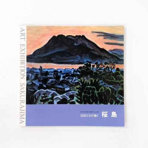 ��Ͽ �𾢤�������������