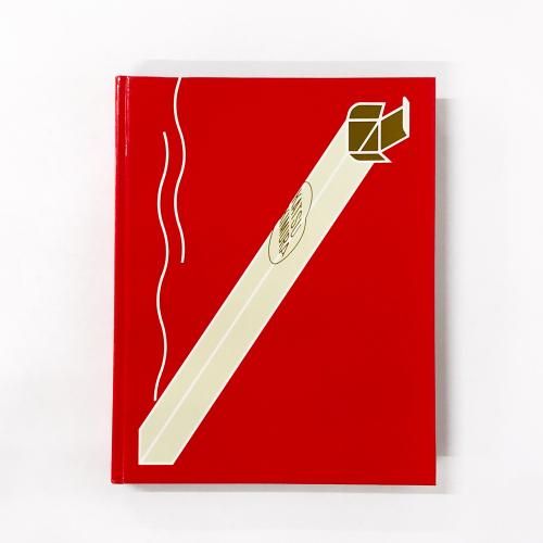 ��¼���Υѥå������ǥ��쥯�����