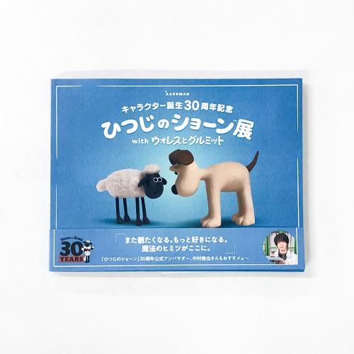 ��Ͽ �ҤĤ��Υ��硼��Ÿ��with�������쥹�ȥ���ߥå�