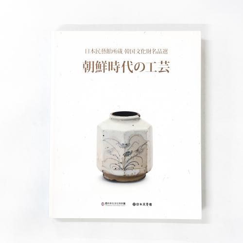 ��Ͽ ����̱�ݴ۽�¢���ڹ�ʸ����̾������ī������ι���