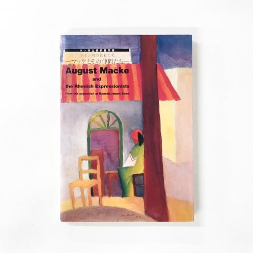 �ܥ��Ω���Ѵ۽�¢���饤��Ϥο��̤ȸ���-�ޥå��Ȥ�����֤���-