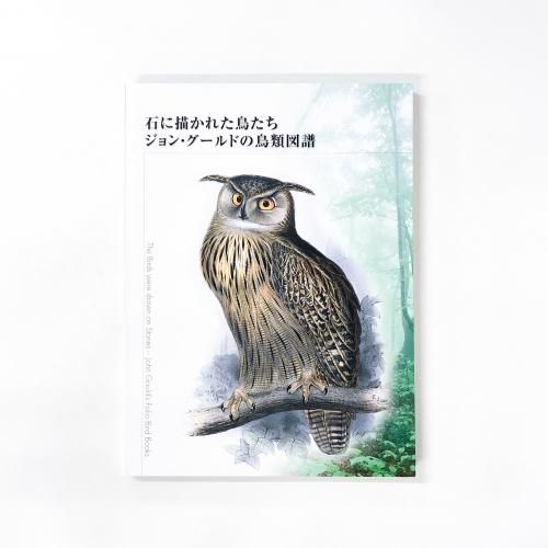 ��Ͽ �Ф������줿Ļ����������󡦥�����ɤ�Ļ�����