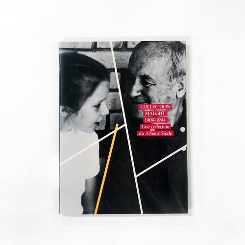 ��Ͽ 20�������Ѥؤδ㺹�����ޡ��������쥯�����Ÿ