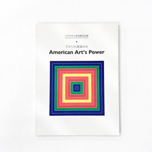 ��Ͽ ���來��Ω���Ѵ�̾��Ÿ������ꥫ���Ѥ���