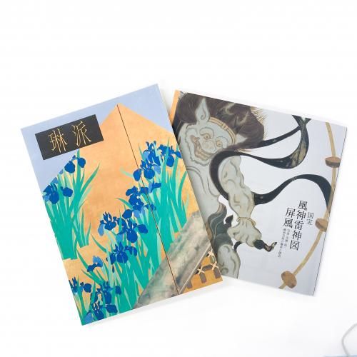 ��Ͽ ������ �����������¤��2�����å�