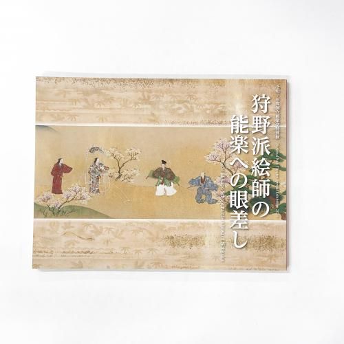 ��Ͽ ����7ǯ�ٹ�Ωǽ��Ʋ����Ÿ �����ɳ��դ�ǽ�ڤؤδ㺹��