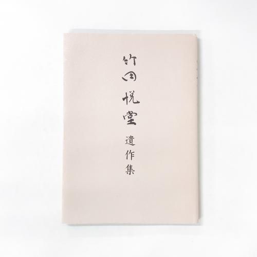 ��Ͽ ���ı�Ʋ��