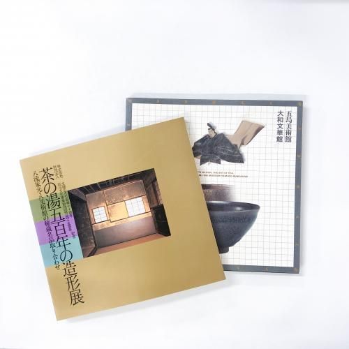 ��Ͽ ��������¤������2�����å�