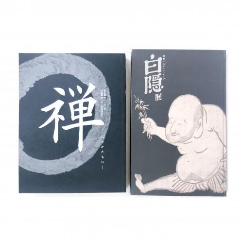 ��Ͽ ���򱣤�����������2�����å�