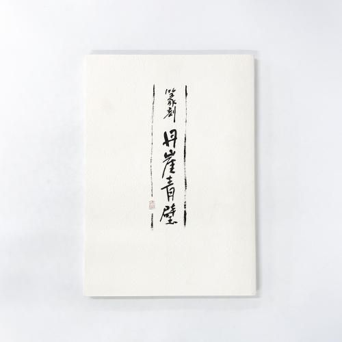 �����ʡ�俹ð�����ɡ������