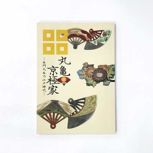 ��Ͽ �ݵ����˲ȡ�̾����̾�ι��ͻ���