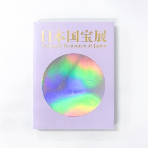 ��Ͽ ���ܹ���Ÿ��2025