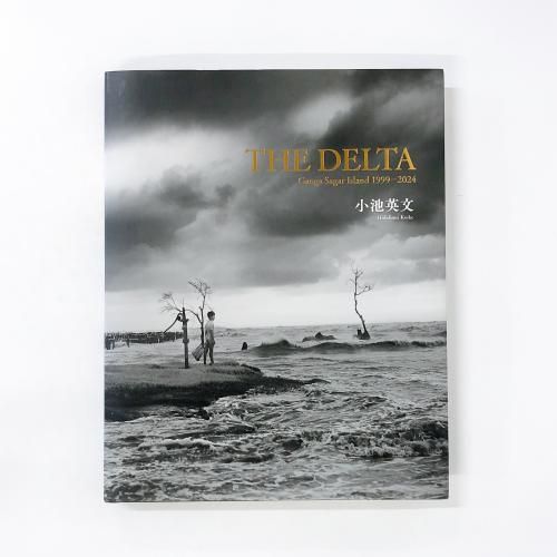 THE DELTA Ganga Sagar Island 1999-2024�����ӱ�ʸ